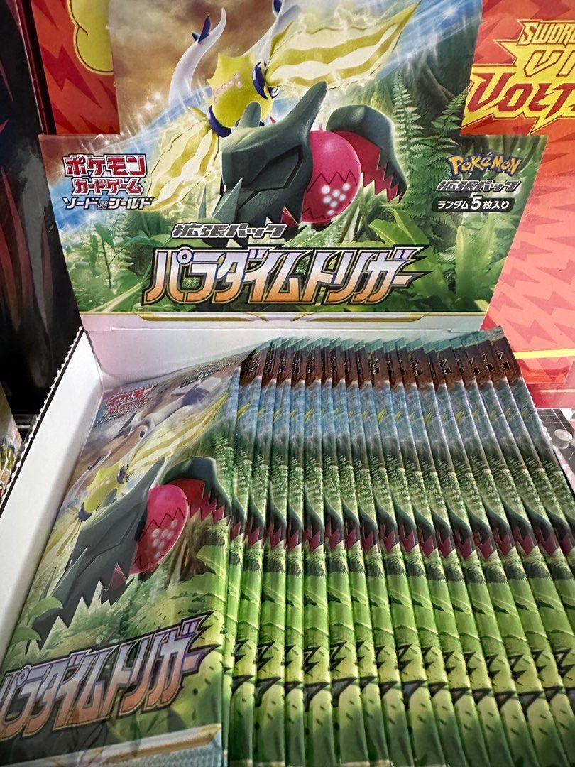 Pokemon Cards “Paradigm Trigger” s12 Booster Box Japanese Ver – K-TCG