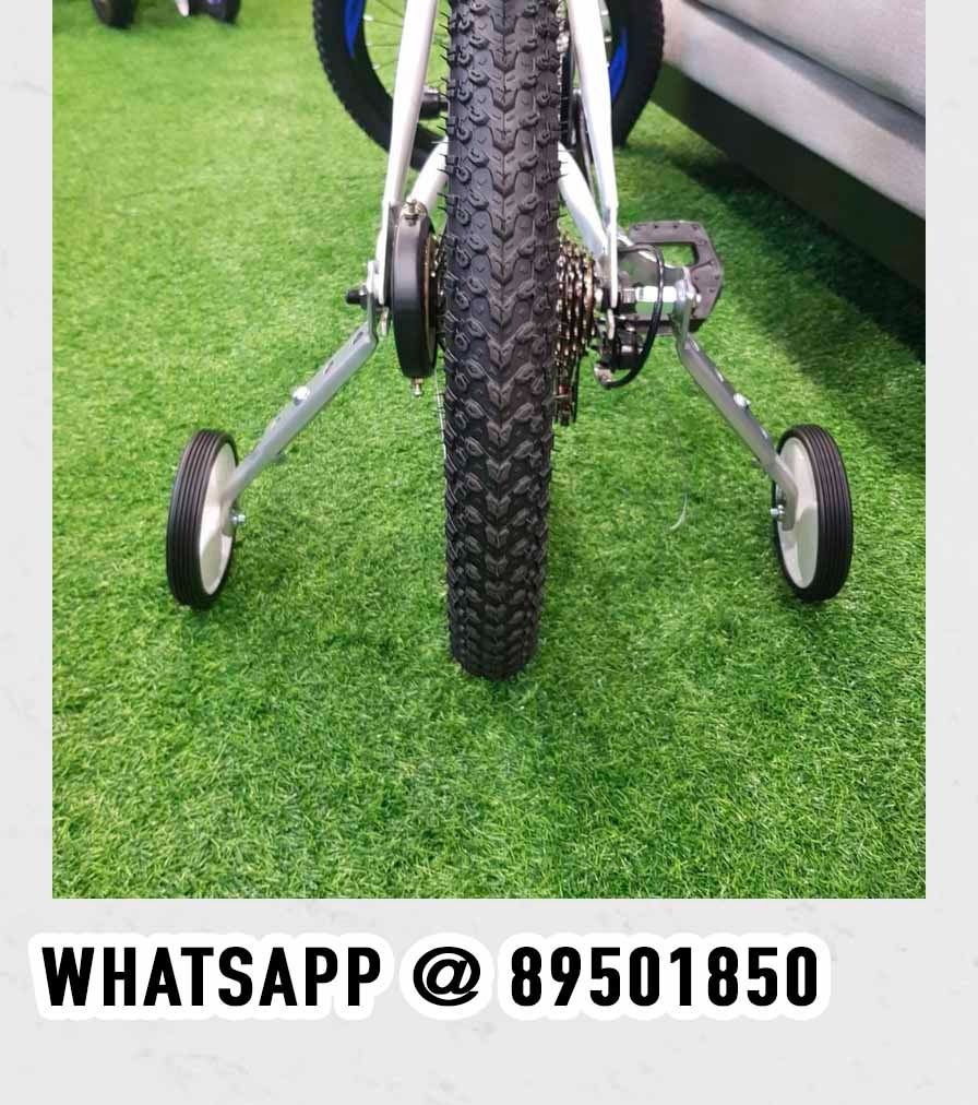 26 inch training wheels 2025