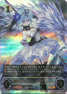 （分類：）位於 。 由 acsaber00 提交（商品編號 1237892863，圖片 1）。簡介： 。