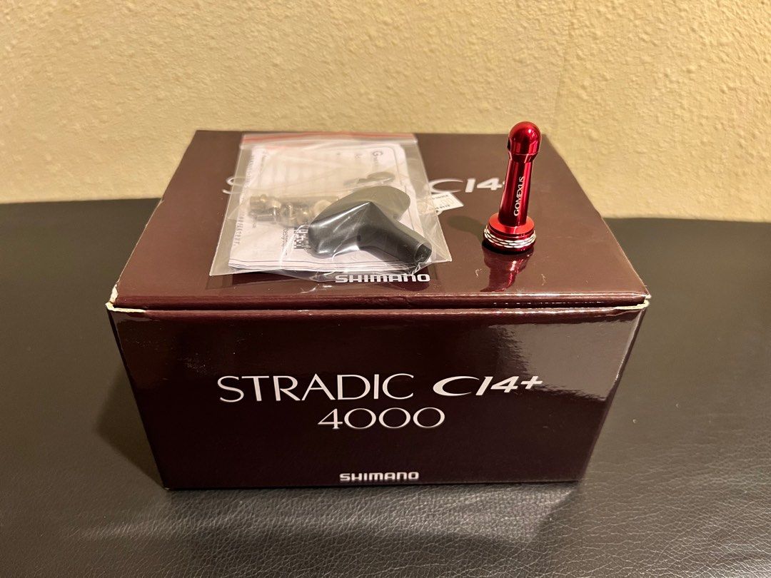 Shimano STRADIC CI4+ FB 4000 spinning reel.