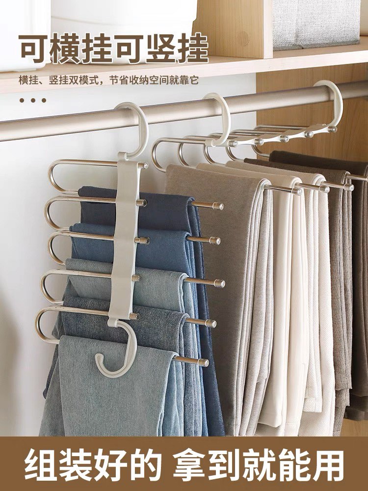 ZOBER Space Saving 5 Tier Metal Skirt Hanger with Clips (3 Pack) Hang  5-on-1, Gain 70% More Space, Rubber Coated Hanger Clips, 360