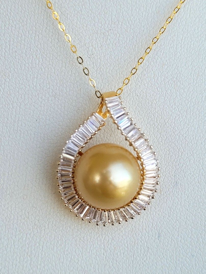 End Of The Year Sale Genuine South Sea Gold Pearl Pendant