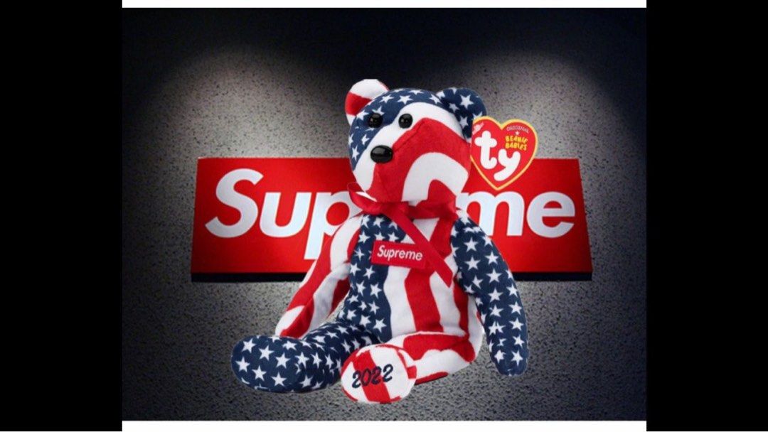 supreme beanie baby bear Carousell