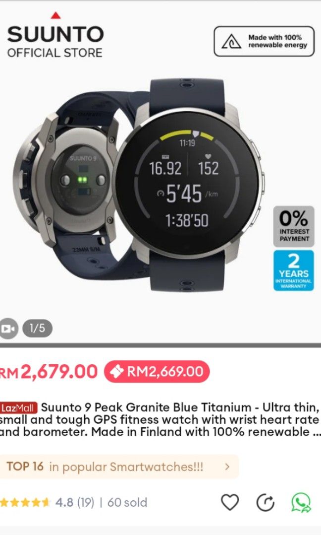 Suunto fitness best sale 3 reset
