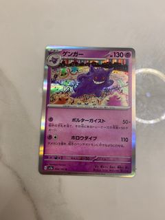 （分類：）位於 。 由 kan01712 提交（商品編號 1237979327，圖片 1）。簡介： 。