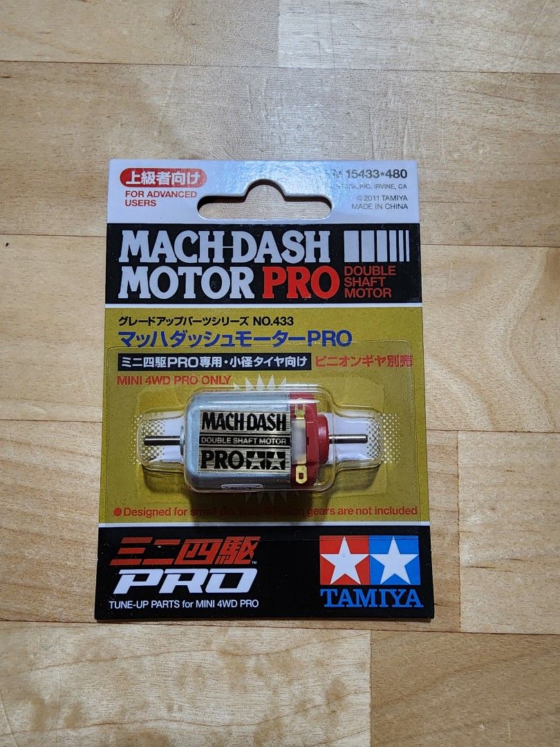 Tamiya Mach Dash Pro Item 15433, Ultra Dash 15307, Power Dash