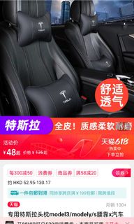 （分類：）位於 。 由 amasing316.1 提交（商品編號 1237926318，圖片 1）。簡介： 。