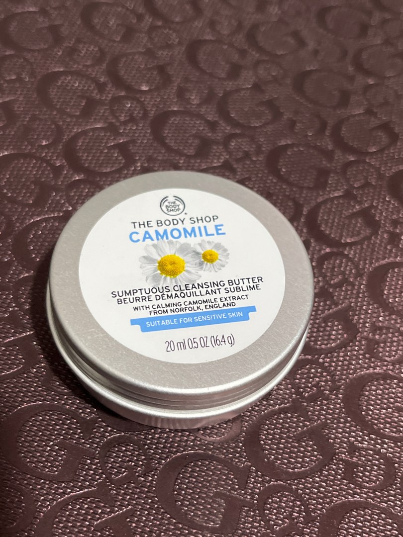 The Body Shop CLEANSING BUTTER CLEANSING BALM ASLI COUNTER on Carousell