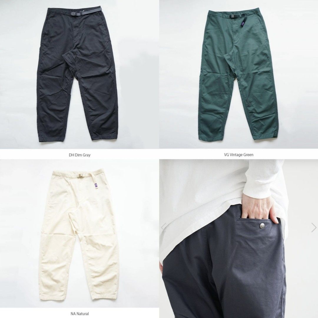 THE NORTH FACE PURPLE LABEL Stretch Twill Wide Cropped Pants