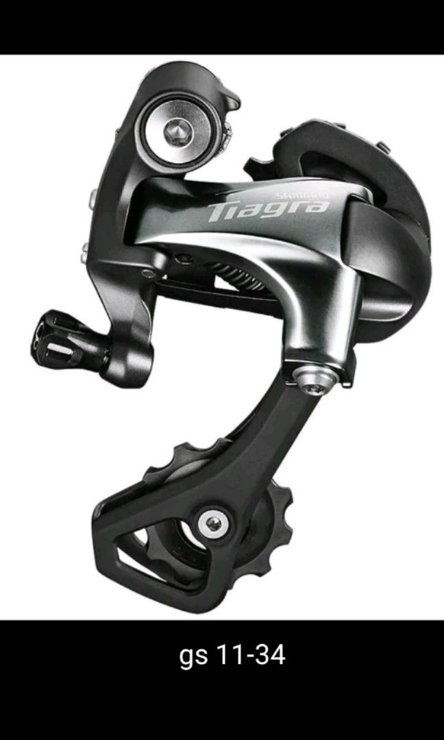 Tiagra r4700 top