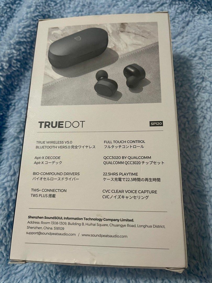 Truedot sp120 hotsell