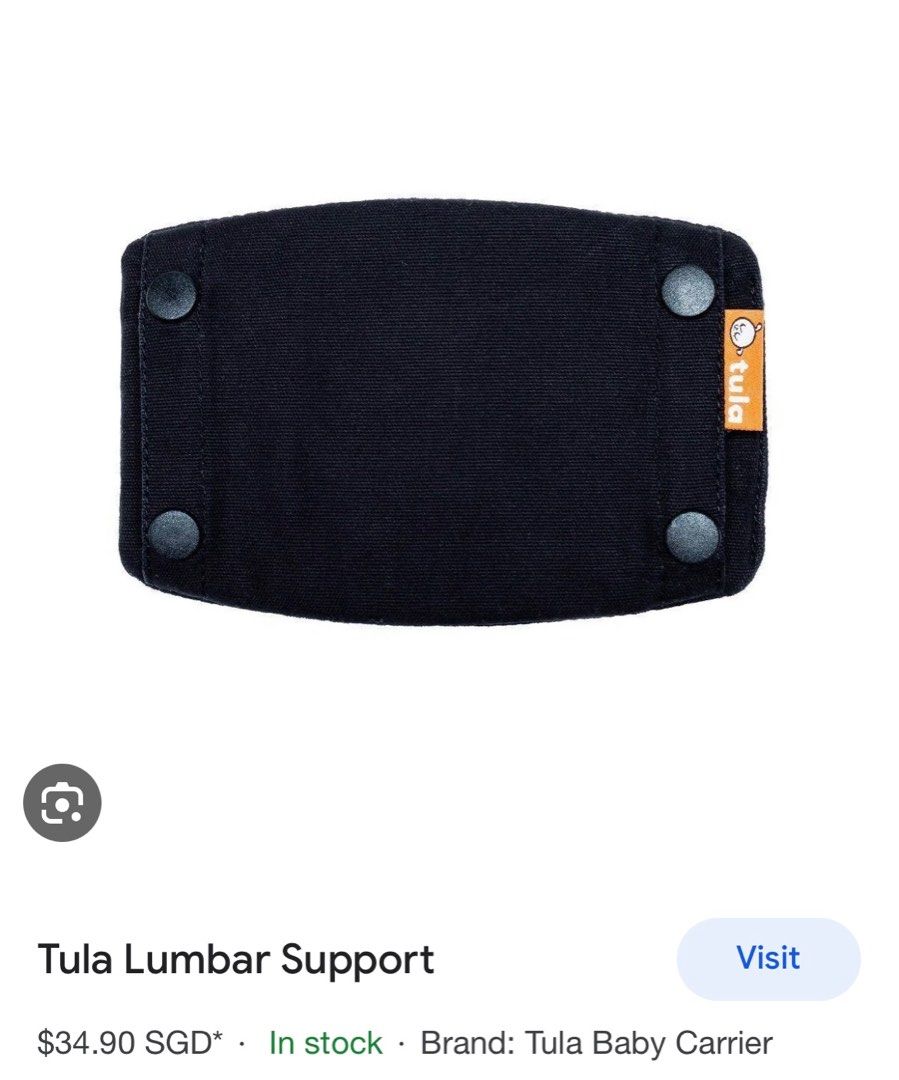 Lumbar support tula outlet