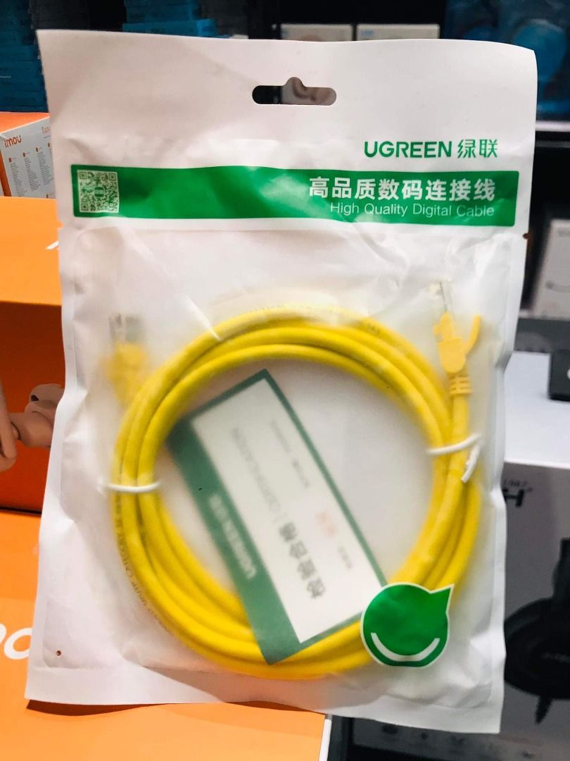 UGREEN Cat5e UTP Cable 100mbps RJ45 2M Yellow NW103 11231