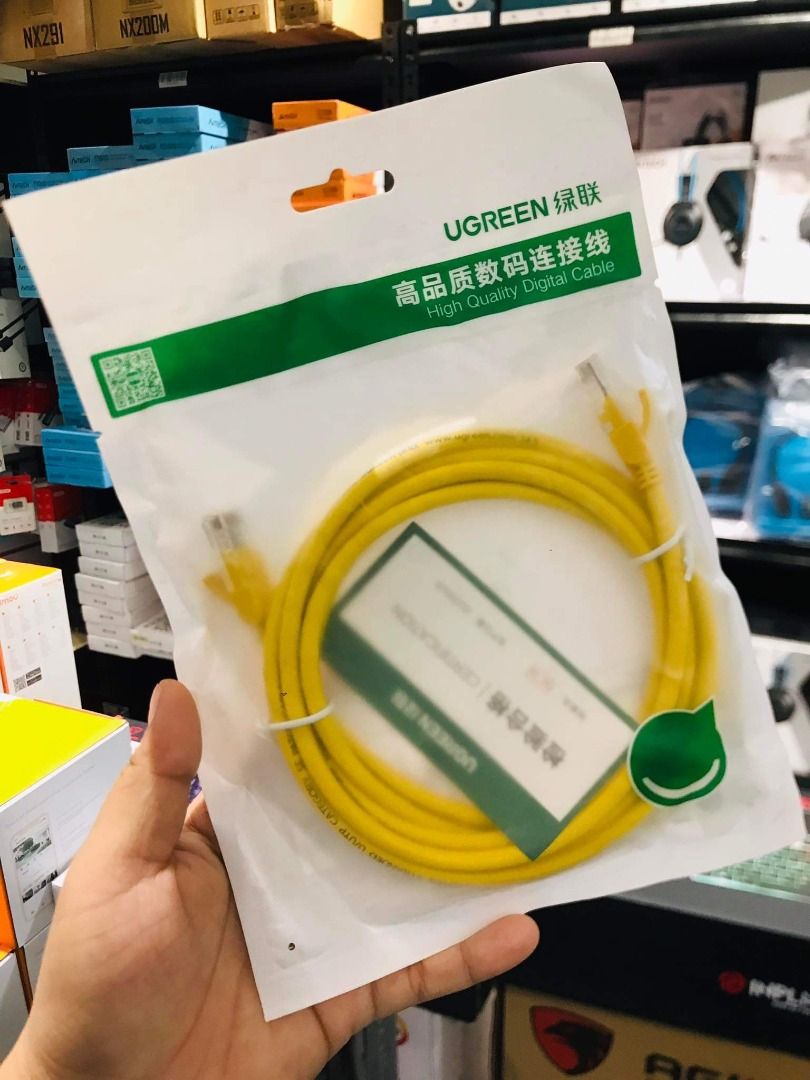 UGREEN Cat5e UTP Cable 100mbps RJ45 2M Yellow NW103 11231