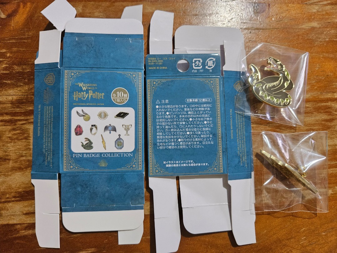 Universal Studio Japan - Harry Potter pins