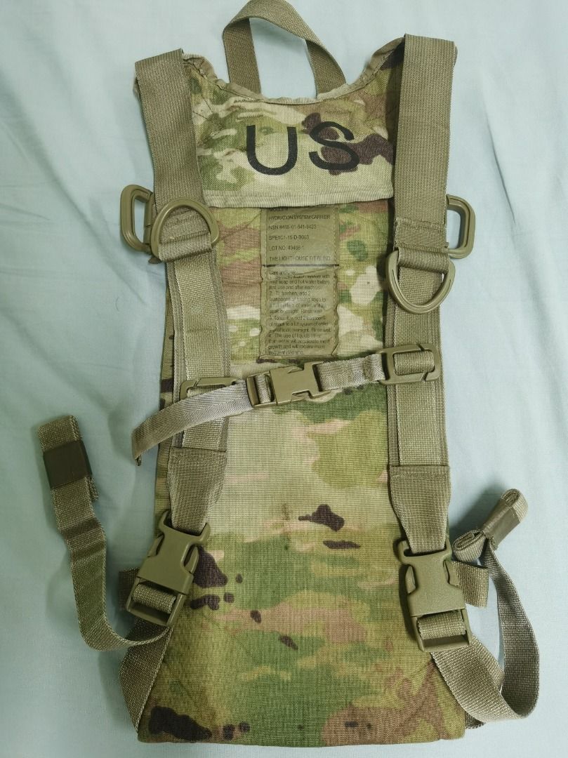 Molle ii hydration online bladder
