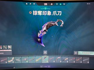 （分類：）位於 。 由 hackles 提交（商品編號 1237978211，圖片 1）。簡介： 。