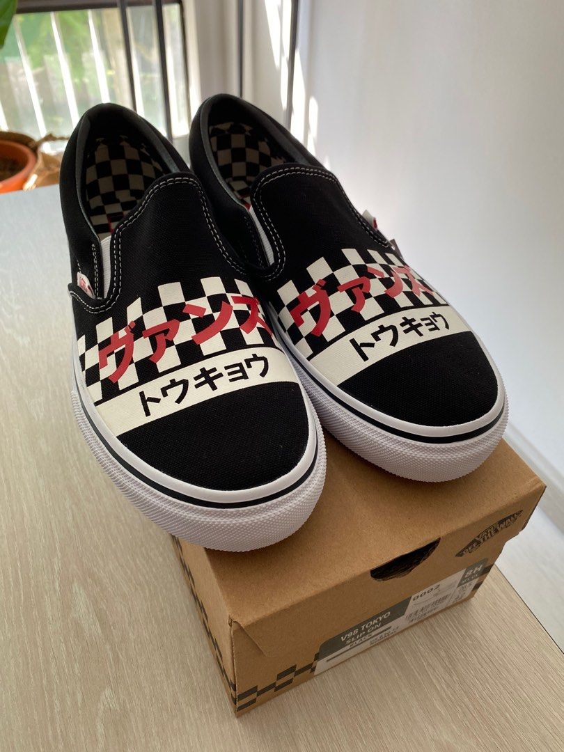 Japanese vans slip on top