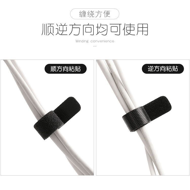 Velcro strap, Computers & Tech, Parts & Accessories, Other Accessories on Carousell