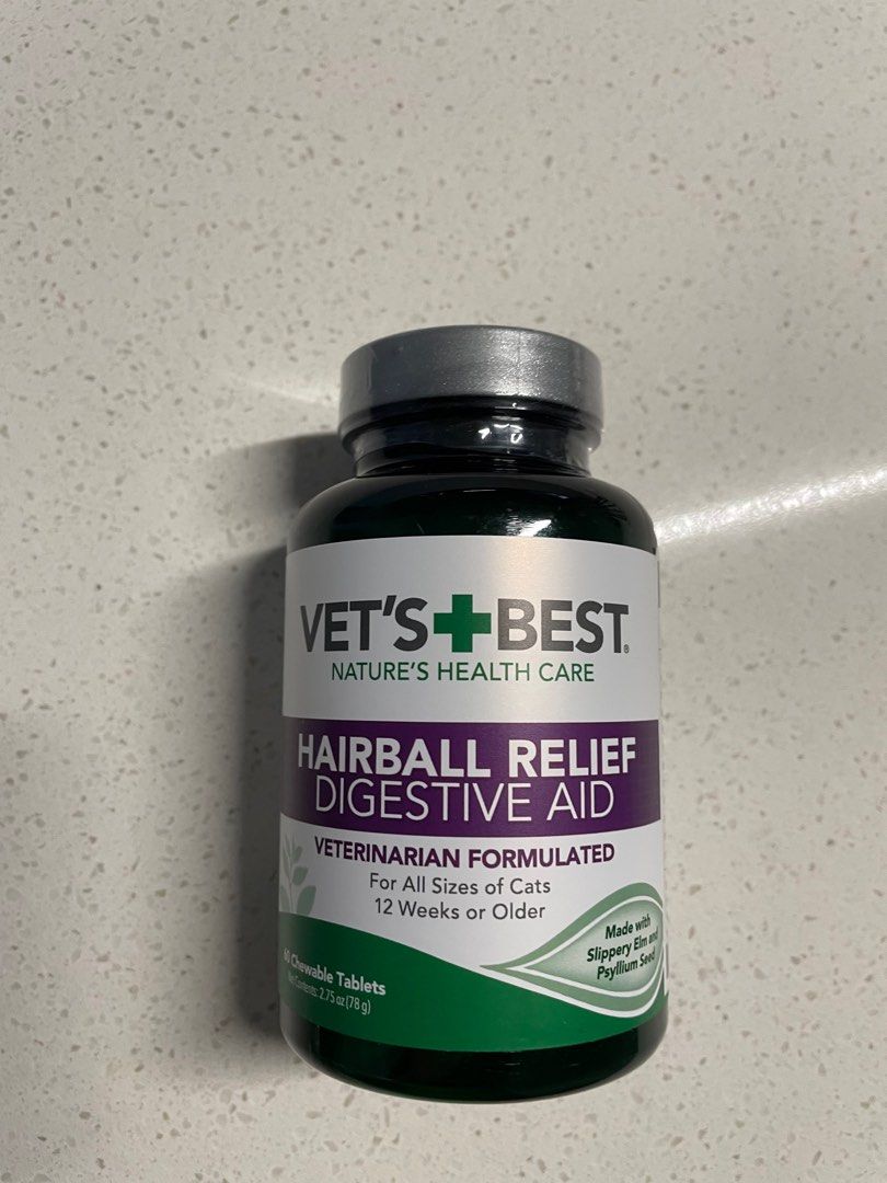 Vet's best discount hairball relief
