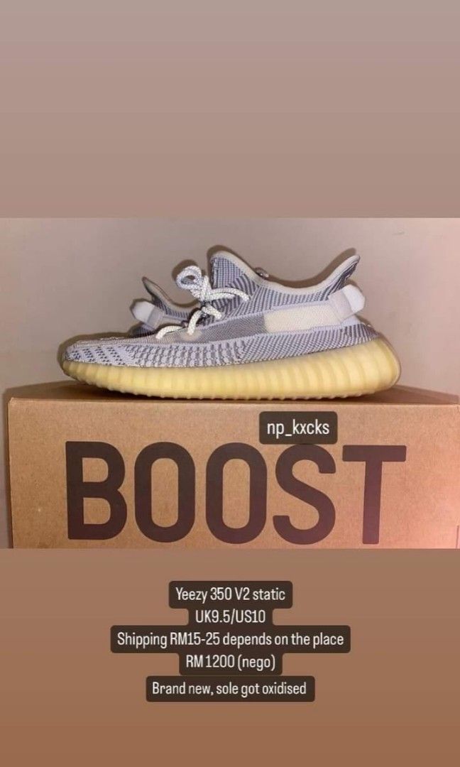Yeezy lundmark resale cheap