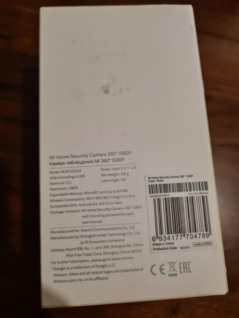 Xiaomi 19166 discount
