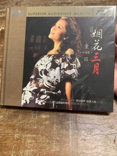 （分類：）位於 。 由 mrccchan 提交（商品編號 1237956512，圖片 1）。簡介： 。