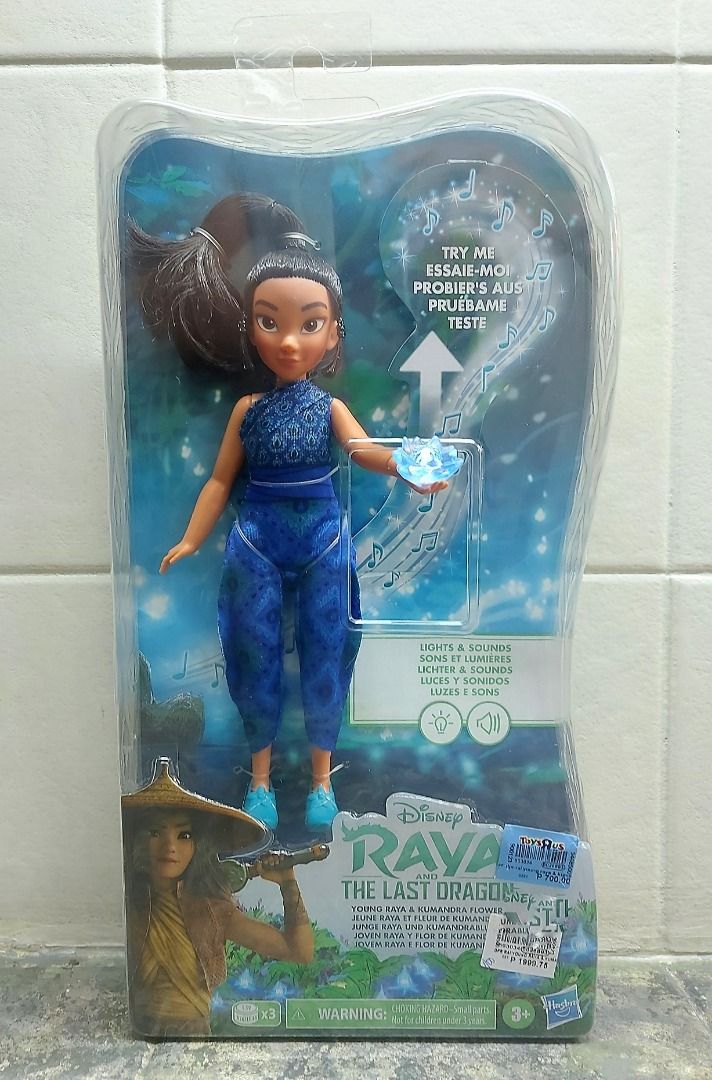 YOUNG RAYA & KUMANDRA FLOWER Disney Raya And The Last Dragon Light