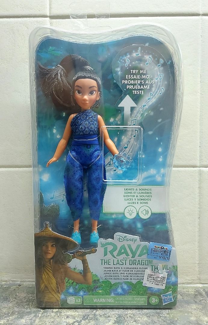 Disney Raya and the Last Dragon Doll - Young Raya with Kumandra Flower