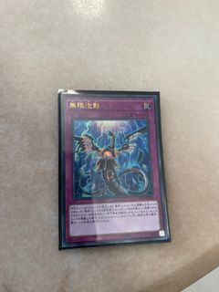 (Category: ) located in . Submitted by 23plus7 (Listing ID 1237935129, Image 1). Description: .