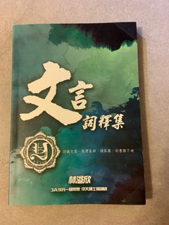 （分類：）位於 。 由 tk380 提交（商品編號 1238019049，圖片 1）。簡介： 。