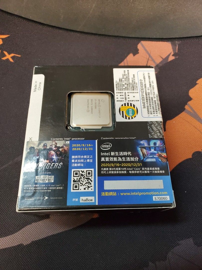 Intel® Core i7-10700K 處理器 16 MB 快取記憶體，最高可達 5.10GHz