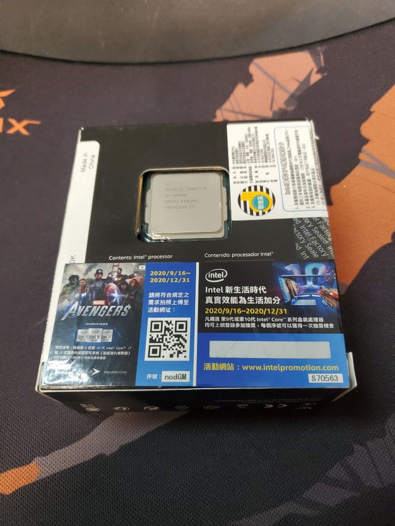 Intel® Core i9-10850K 處理器20 M 快取記憶體，最高可達5.20 GHz