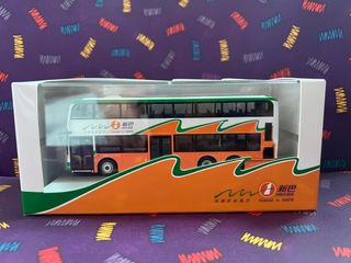 （分類：）位於 。 由 rainy.hk 提交（商品編號 1238121908，圖片 1）。簡介： 。