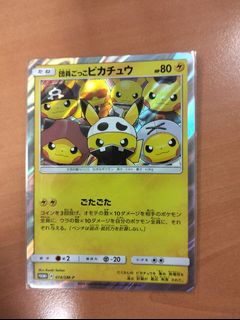 (Category: ) located in . Submitted by jumiq (Listing ID 1238182552, Image 1). Description: .