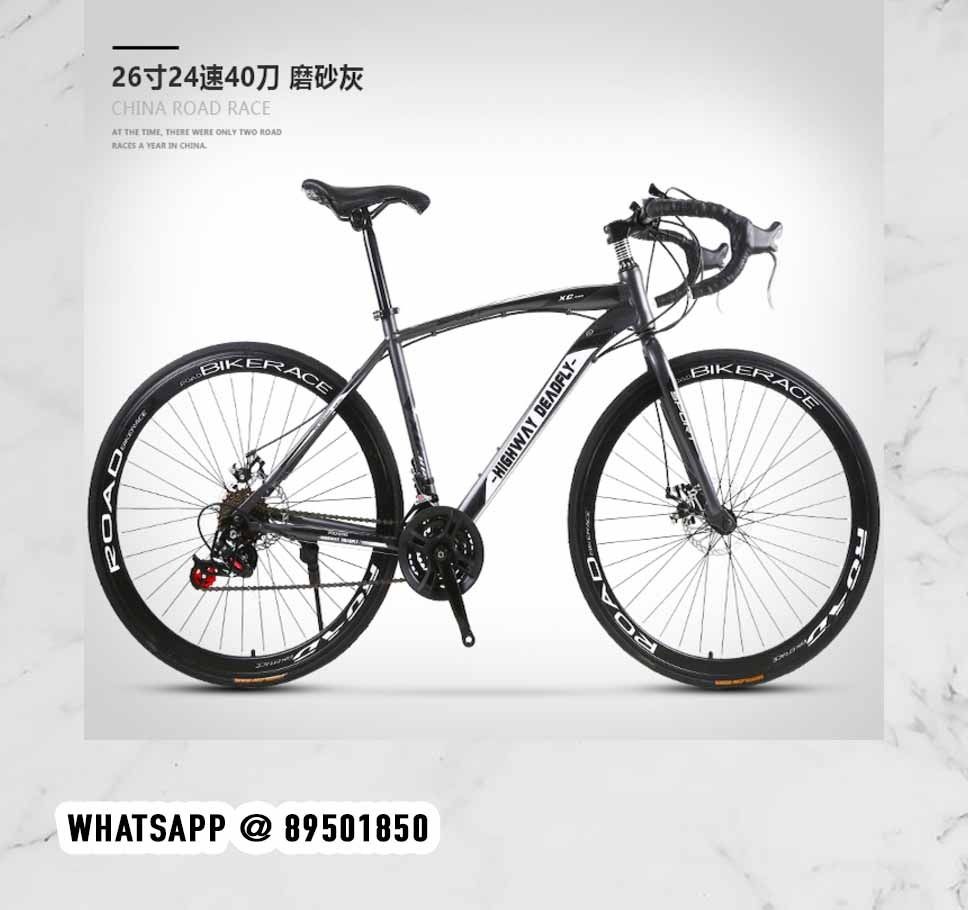 27.5 inch road bike top