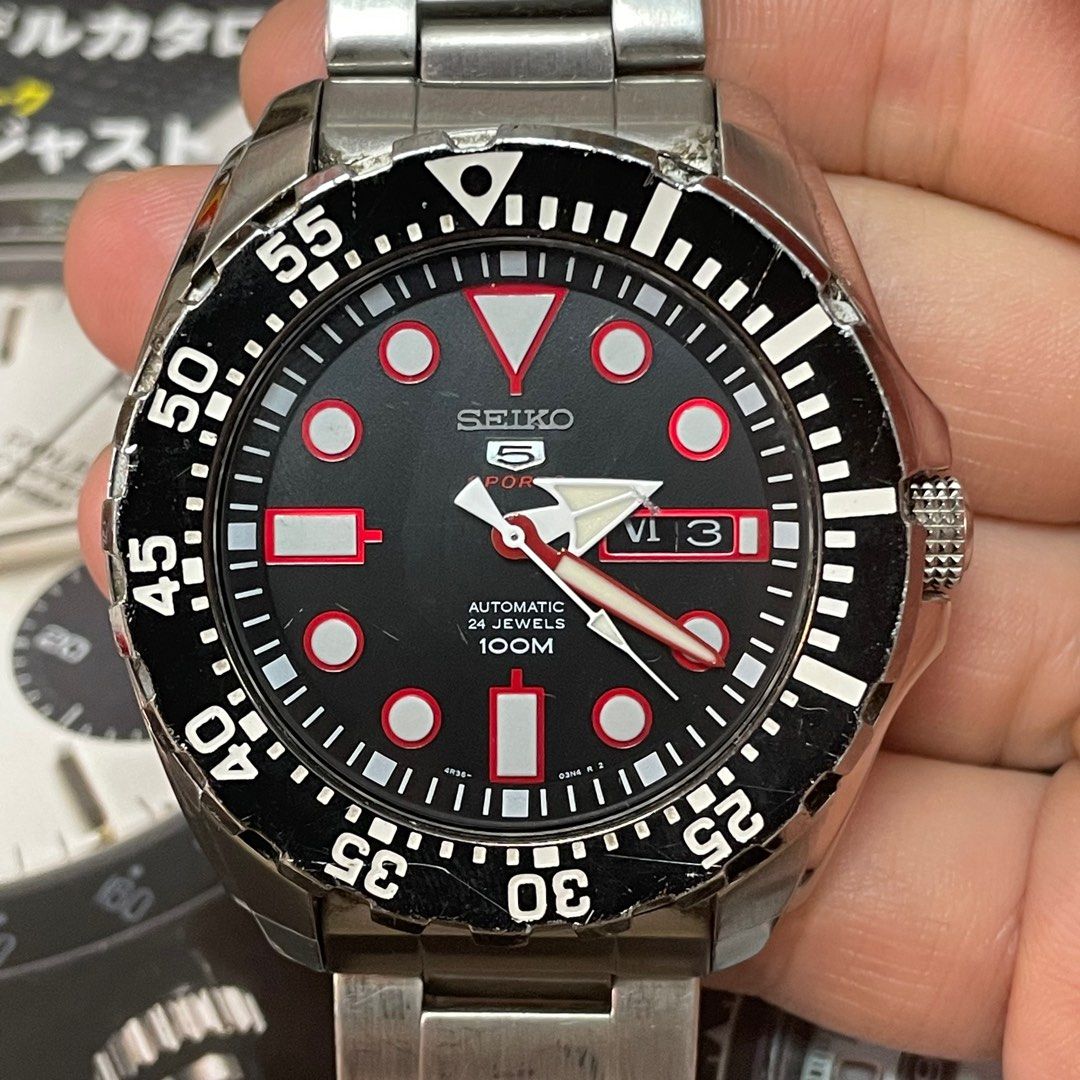 Seiko srp603k1 online