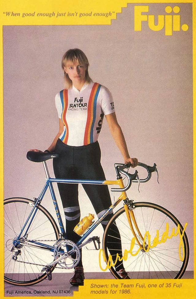 Fuji best sale bike jersey