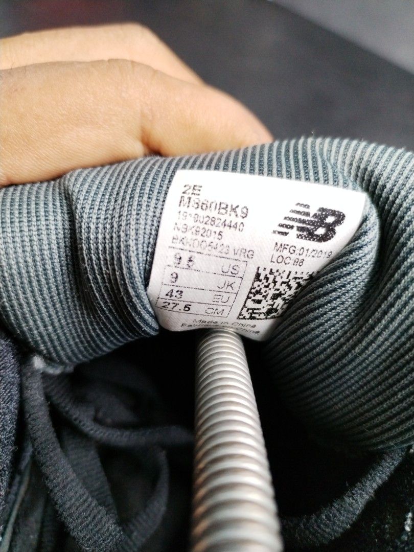 M880bk9 store new balance