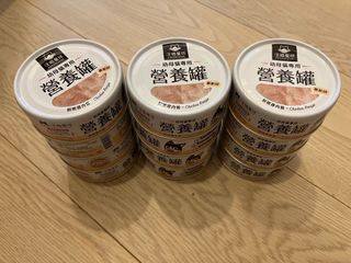 （分類：）位於 。 由 mochyy 提交（商品編號 1238161496，圖片 1）。簡介： 。