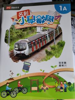 （分類：）位於 。 由 blairbearb 提交（商品編號 1238130826，圖片 1）。簡介： 。