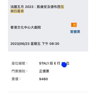 （分類：）位於 。 由 triplezhou 提交（商品編號 1238166323，圖片 1）。簡介： 。