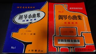 （分類：）位於 。 由 petite.pharmacy 提交（商品編號 1238202727，圖片 1）。簡介： 。