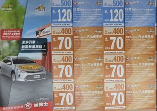 （分類：）位於 。 由 tlmak 提交（商品編號 1238127437，圖片 1）。簡介： 。