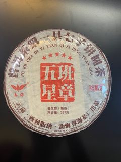 （分類：）位於 。 由 heiwithlok 提交（商品編號 1238191751，圖片 1）。簡介： 。