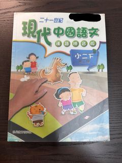 （分類：）位於 。 由 chocolateloverrr 提交（商品編號 1238197759，圖片 1）。簡介： 。