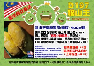 （分類：）位於 。 由 cx2014 提交（商品編號 1238162069，圖片 1）。簡介： 。