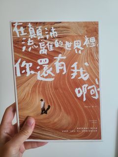 （分類：）位於 。 由 silentbear_a4c5b0 提交（商品編號 1238166428，圖片 1）。簡介： 。