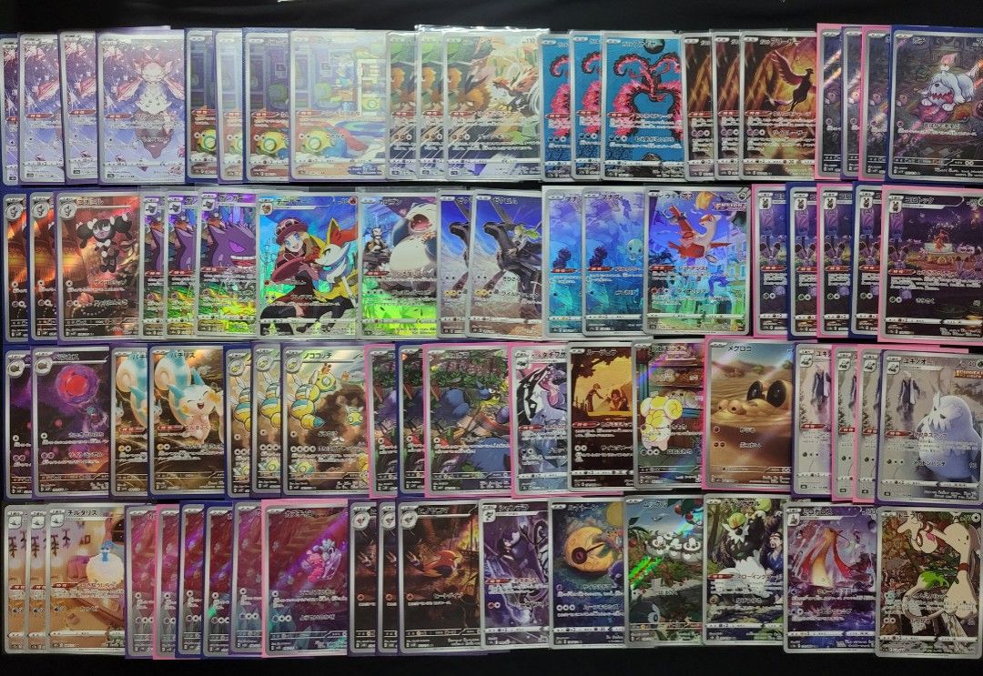 日版福袋ptcg pokemon SR HR UR AR SAR CHR CSR 水箭龜波加曼咚咚鼠波克比夢幻快龍噴火龍葉伊布