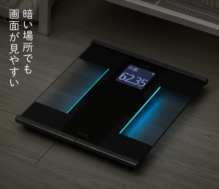 全新日本製造TANITA RD-930L RD-931L 智能脂肪磅最新系列innerscan